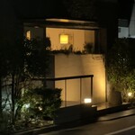 シャントレル - 