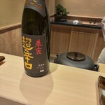 札幌 すし白 - 春鹿