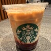 スターバックスコーヒー 目黒セントラルスクエア店