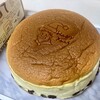 焼きたてチーズケーキ りくろーおじさんの店 JR新大阪駅中央口店