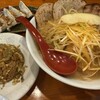 麺場田所商店 横浜都岡店