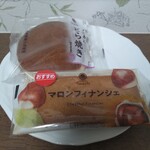 ファミリーマート - 料理写真: