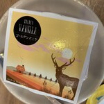 やきとりの扇屋 武蔵浦和店 - デザート　「ゴールデンバニラ」