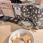 炉端とおでん 呼炉凪来 - 