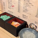 炉端とおでん 呼炉凪来 - 