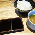 グリル ア ターブル - 