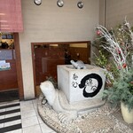 麺処 綿谷 高松店 - 