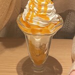 KICHIRI GARDEN TABLE - 