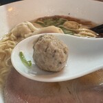 たかのちゅめ - 