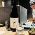 炭焼 おかげさん - 