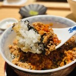 炭焼 おかげさん - 