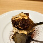 炭焼 おかげさん - 