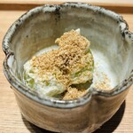 炭焼 おかげさん - 