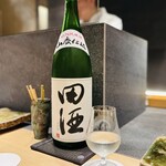 炭焼 おかげさん - 