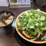 麺屋7.5Hz 奈良北之庄店 - 