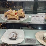Patisserie Richroma - ショーケース内の紅玉リンゴのインビジブル