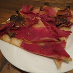 アヒルストア - 赤大根のパイ、クミンで