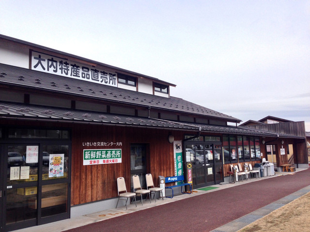 ドライブイン門間 - 丸森町その他（食堂）の写真