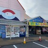とろろ・海鮮料理 さんすい 2号店
