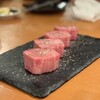 焼肉しみず