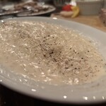 ヌメロ サンク - 