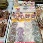 松原屋製菓 - 