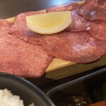 やきにくホルモン 幸心 - 