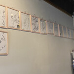 やきにくホルモン 幸心 - 