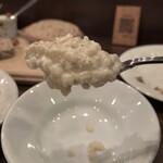 ヌメロ サンク - 