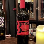 ヌメロ サンク - 