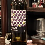 ヌメロ サンク - 