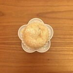 CONCENT MARKET to table - 