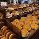London bagel museum - 