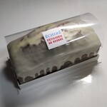 エシレ パティスリー オ ブール - 箱 オープン