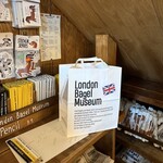London bagel museum - 