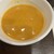 アラビックレストラン＆カフェ アブイサーム - 料理写真:本日のスープ
