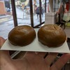 松むら饅頭