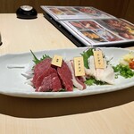 牛タン うま囲 - 