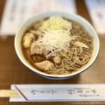 だるま - 