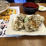 だるま - 