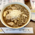 だるま - 