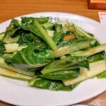 新時代 - 青菜炒め これがシンプルでボリュームもあり、また頼みたい一品。