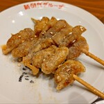 新時代 - 伝串 x2 なるほど