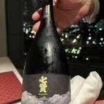 フランス料理 エステール by アラン・デュカス - 