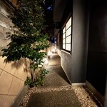 炭焼うな富士 - 