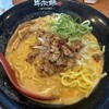黒毛牛骨ラーメン 牛次郎
