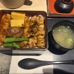 伊藤和四五郎商店 - 