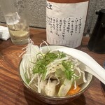 やむなし松濤 - 