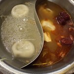 肉汁水餃子 餃包 - 