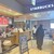 スターバックス コーヒー - その他写真: